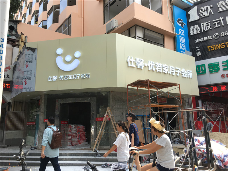 廣告制作中的創(chuàng)新技術(shù)應(yīng)用實例